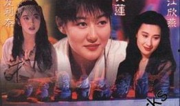 艳降勾魂在线观看国语,惊悚悬疑，国语版在线惊悚大剧