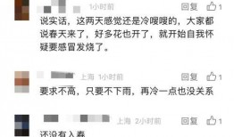 新闻坊爆料审核,严守新闻真实性，打造权威媒体形象