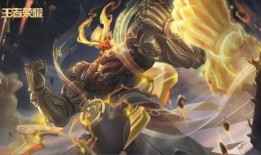 王者最新爆料马超虎魄