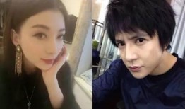 房信前妻爆料完整视频,揭秘婚姻内幕与惊人真相