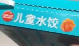 爆料小助手热门视频,爆料小助手独家爆料，带你直击事件真相！