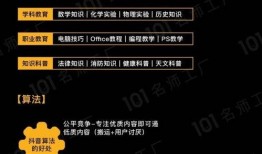 手册爆料视频大全最新,揭秘最新热点事件幕后真相