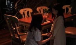 借眼电影在线观看,一场跨越时空的视觉盛宴