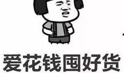 返厂最新爆料图片搞笑大全,笑料百出，揭秘生产线背后的欢乐瞬间