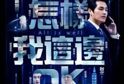 夜店女孩爆料视频在线看,揭秘夜店幕后真相