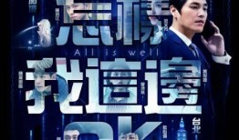 夜店女孩爆料视频在线看,揭秘夜店幕后真相