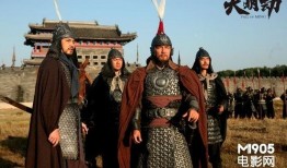 大明劫电影在线观看,历史风云下的生死较量