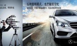 最新汕头爆料新闻,揭秘某重大事件背后真相