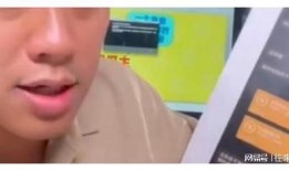 天涯爆料张颖颖视频全集,张颖颖视频全集揭秘，真相大白！