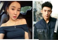 郭美美黄景瑜最新爆料,独家爆料揭露惊人内幕！