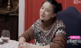 天津花姐邻居爆料视频播放,天津花姐邻居爆料视频引发热议