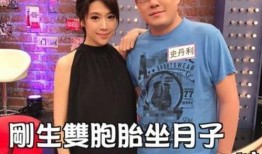 房信前妻爆料完整视频,揭秘婚姻内幕与惊人真相