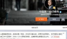 狗仔的爆料奇葩事件视频,盘点那些令人瞠目结舌的奇葩事件视频