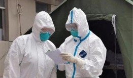 疫情观察在线观看,实时追踪全球疫情动态