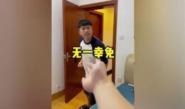 泰哥搞笑视频爆料,笑料百出，笑翻你的周末时光！