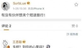 有哪些爆料新闻的网红,那些引爆热点的爆料新闻背后的故事